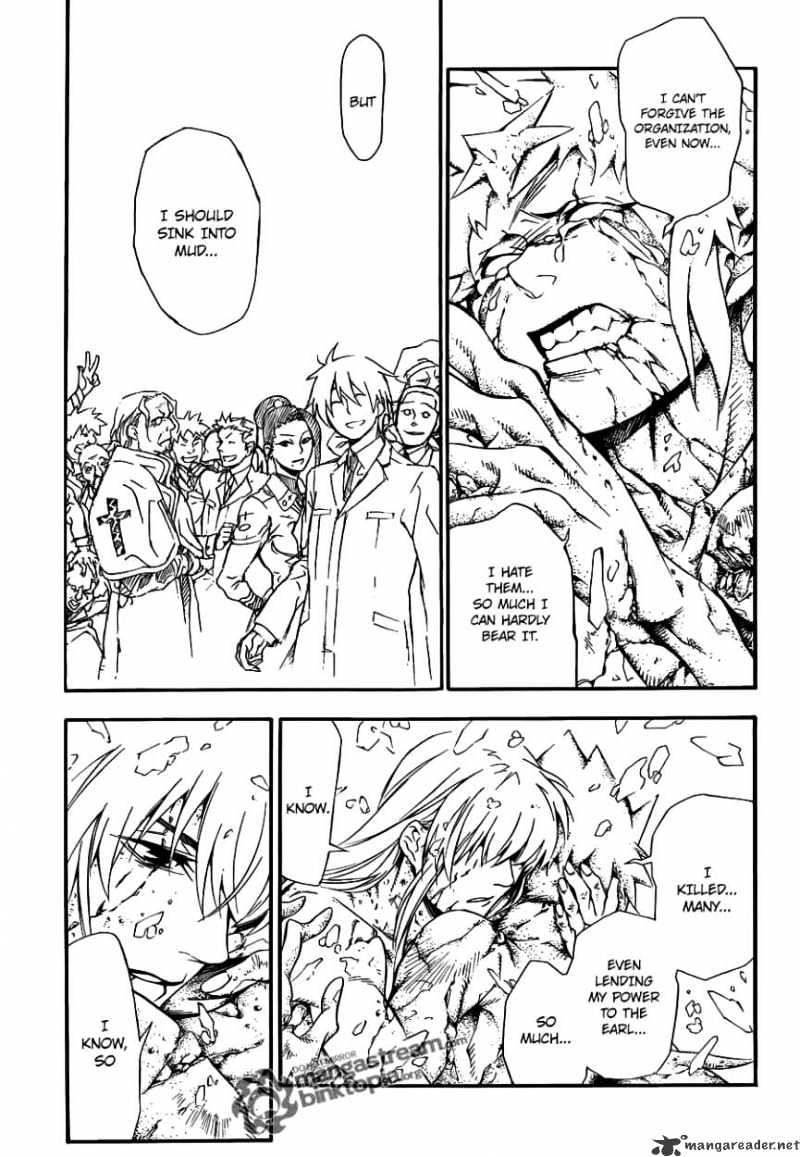 Page 7 of Chapter 200