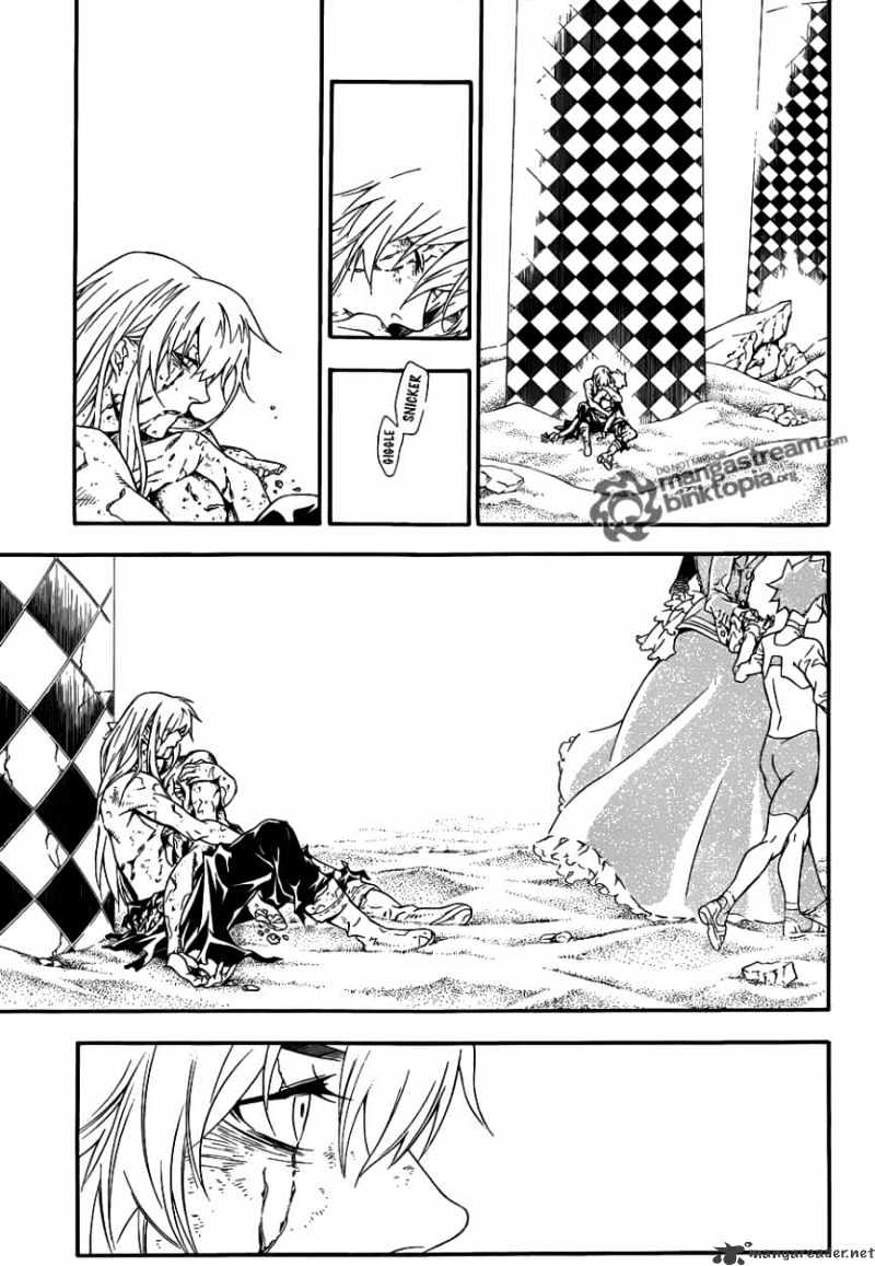 Page 9 of Chapter 200
