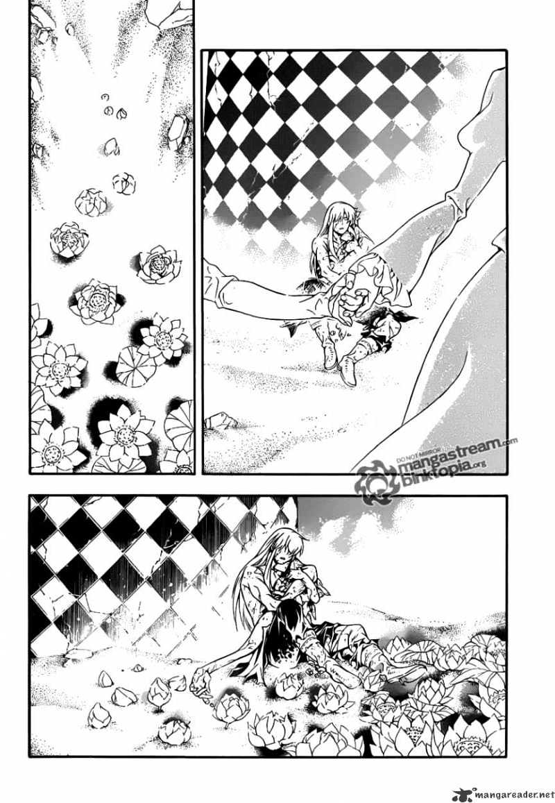 Page 10 of Chapter 200