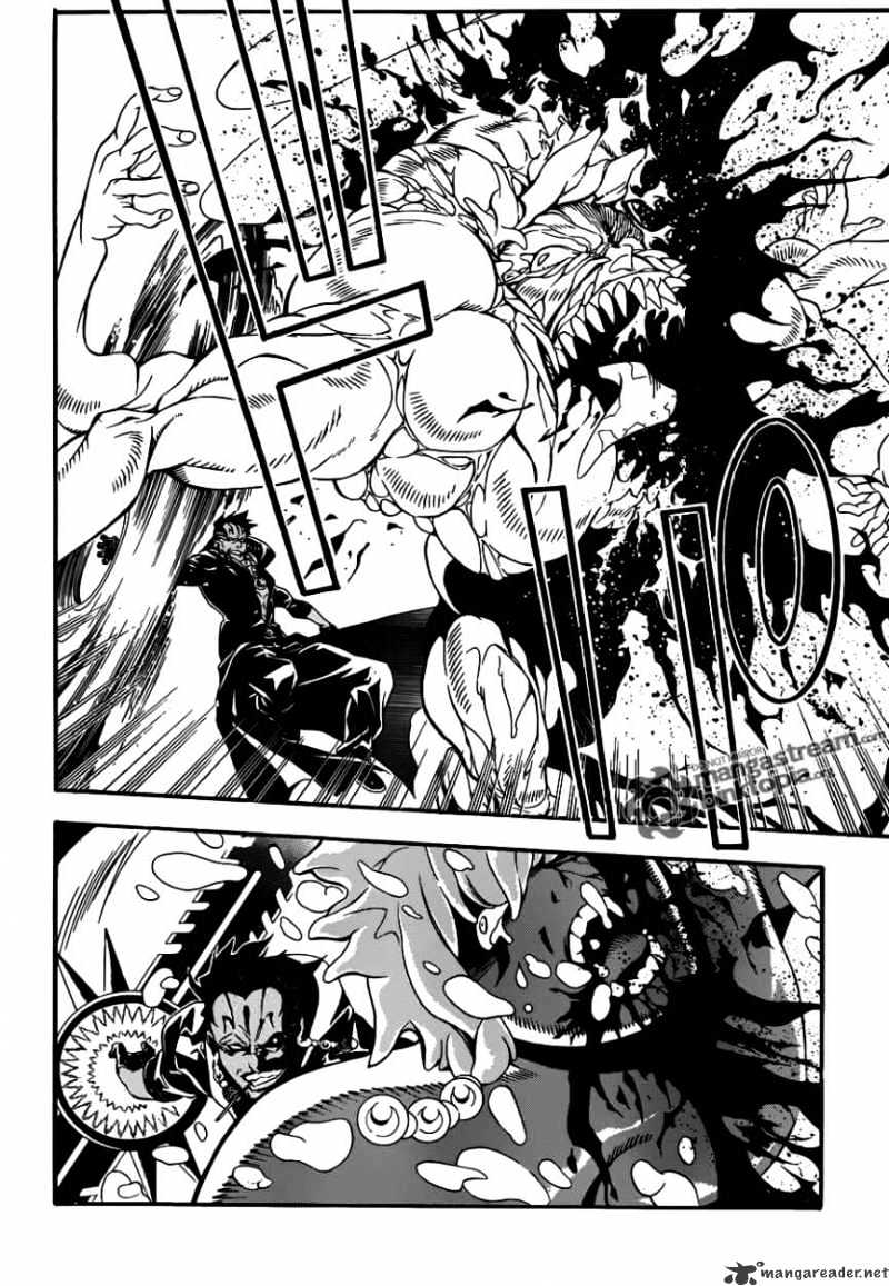 Page 14 of Chapter 200