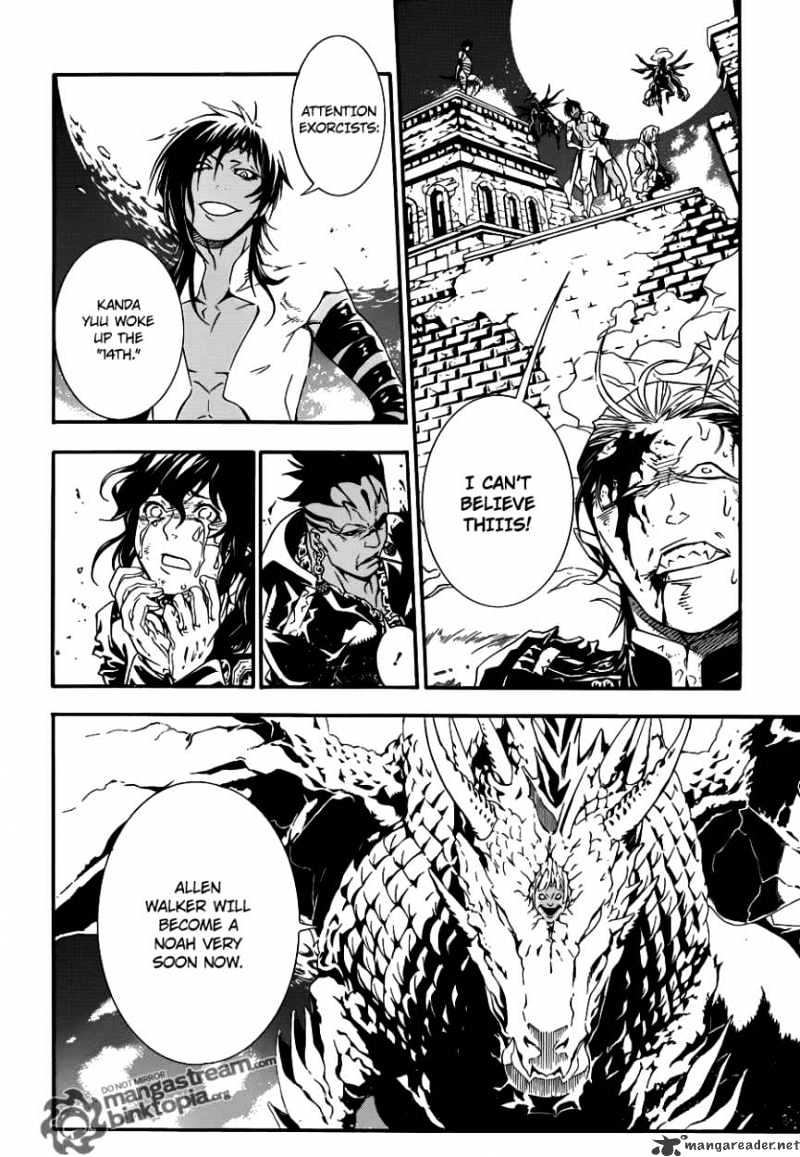 Page 16 of Chapter 200