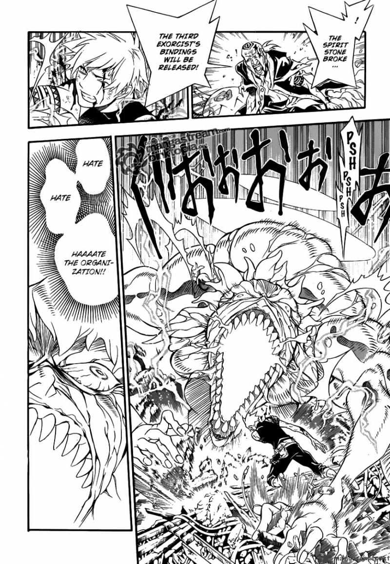 Page 20 of Chapter 200
