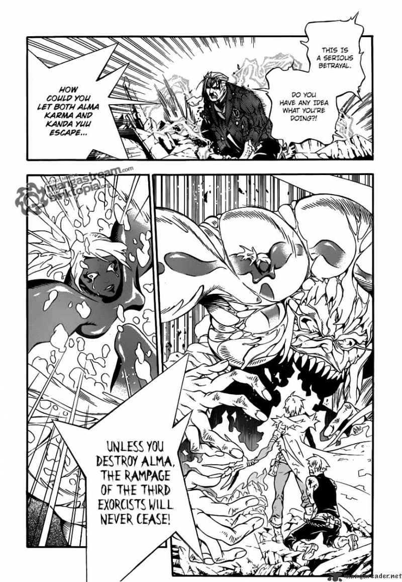 Page 22 of Chapter 200