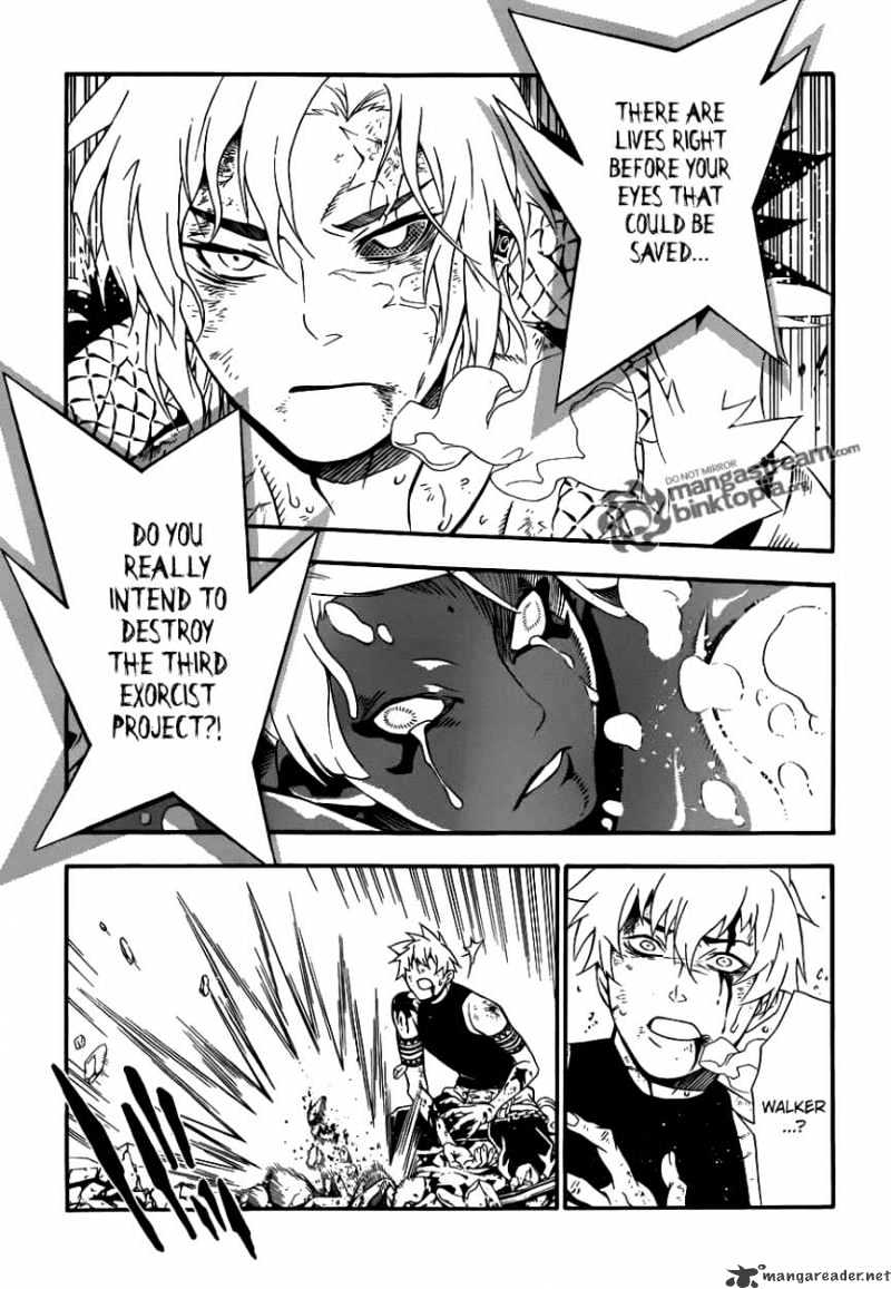 Page 23 of Chapter 200