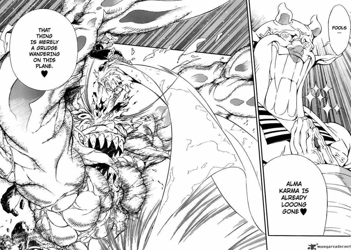 Page 24 of Chapter 200