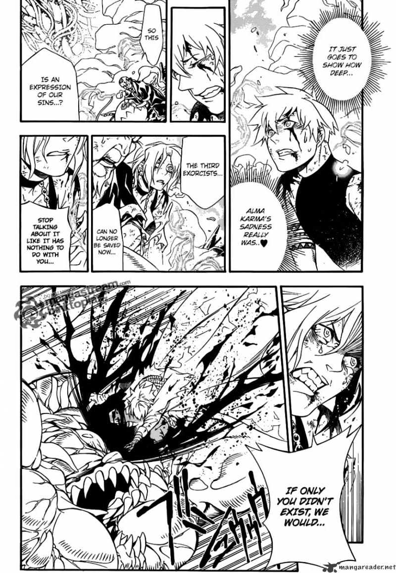 Page 25 of Chapter 200