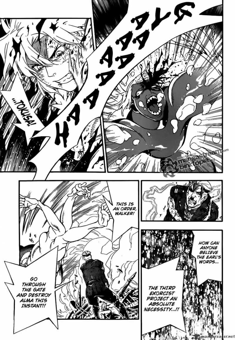 Page 26 of Chapter 200