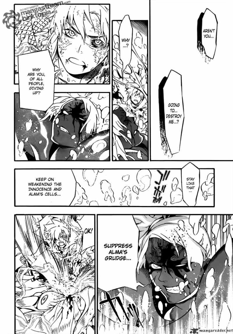Page 29 of Chapter 200
