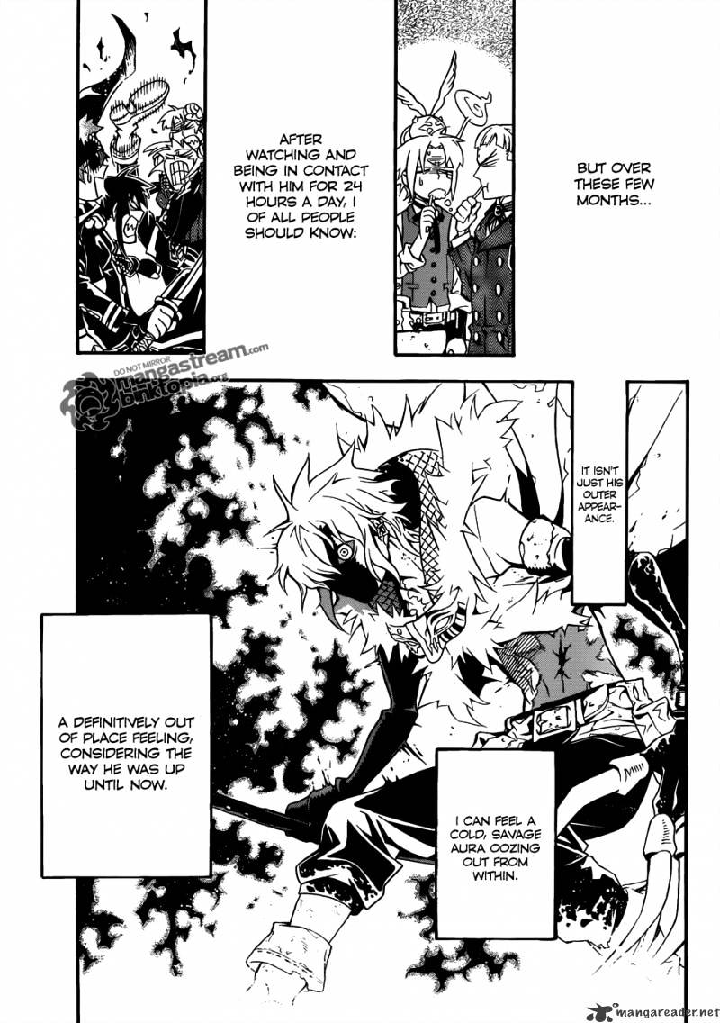 Page 3 of Chapter 201