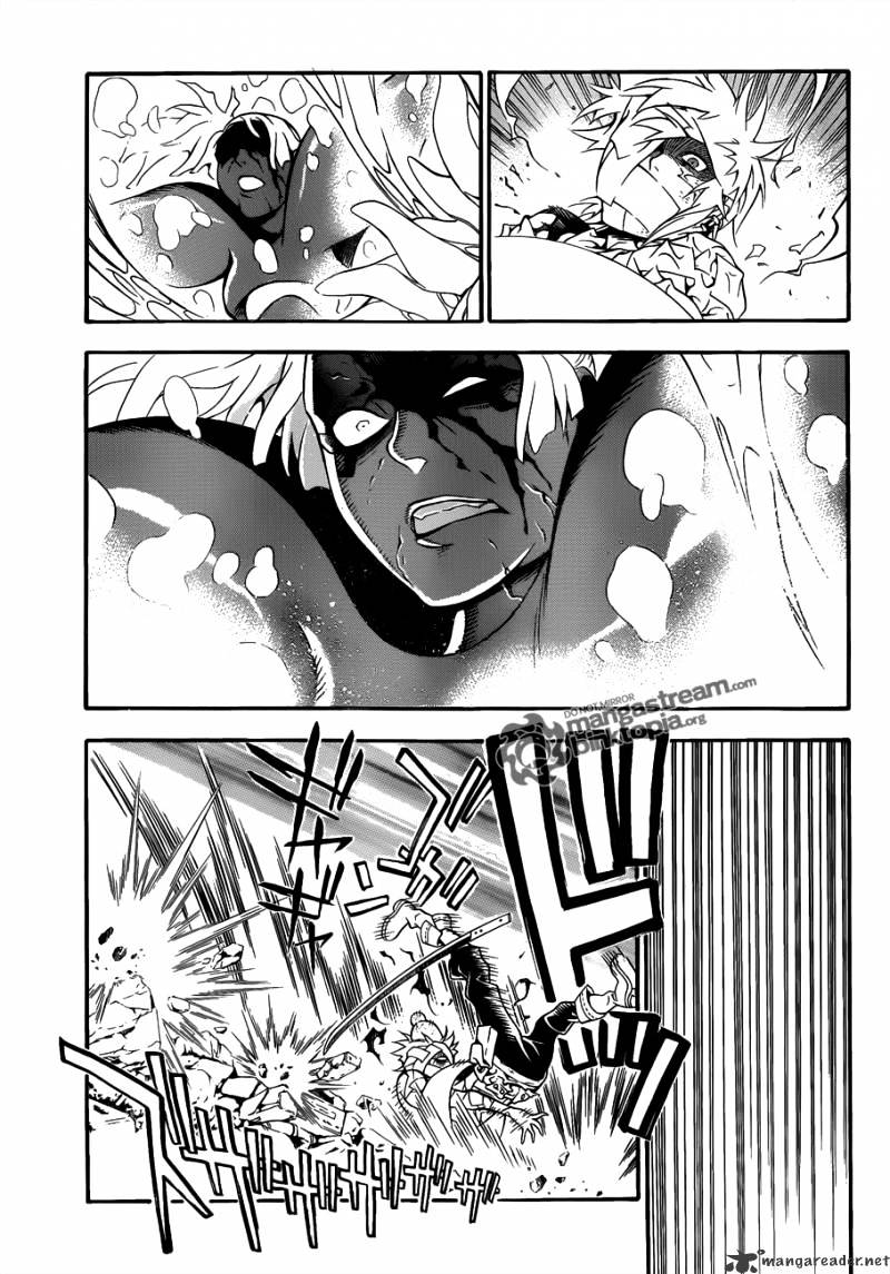 Page 5 of Chapter 201