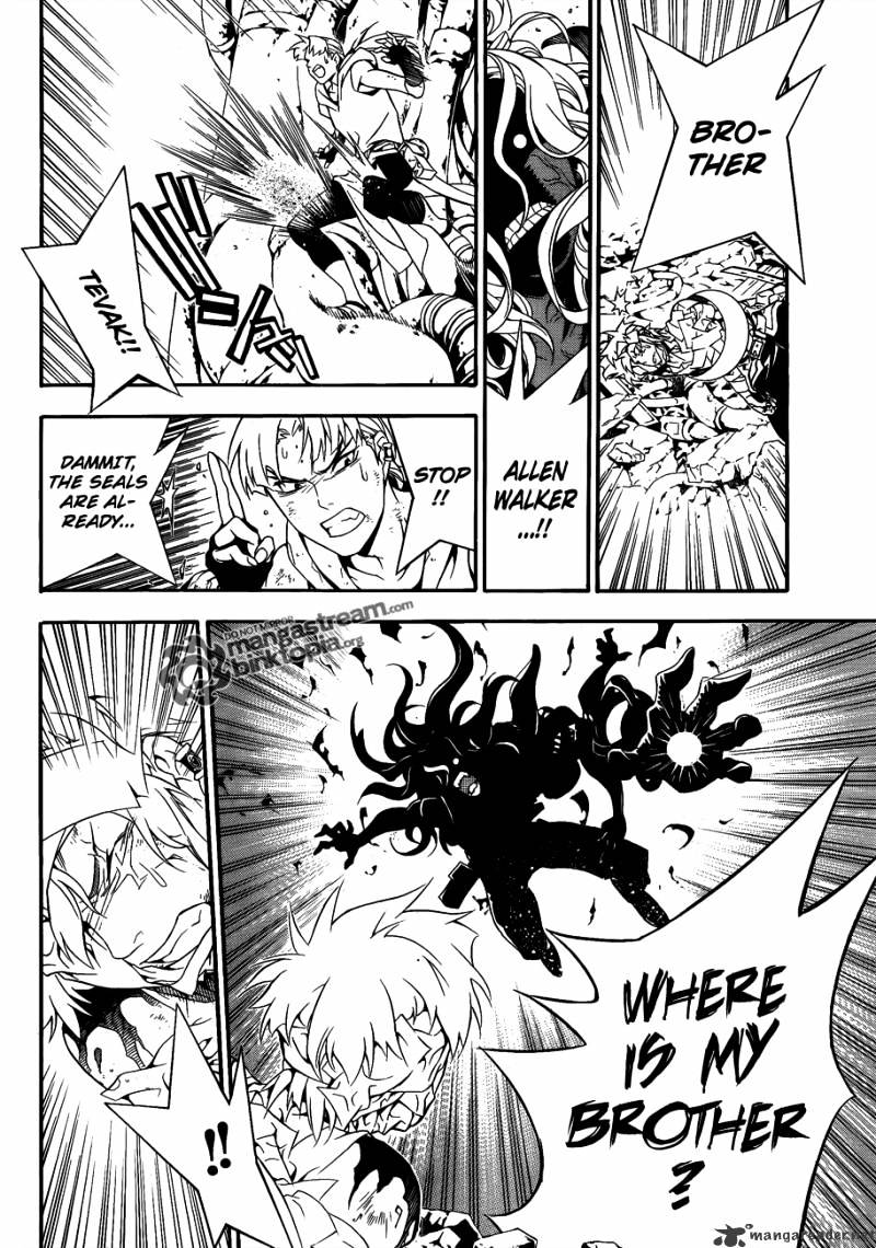 Page 8 of Chapter 201