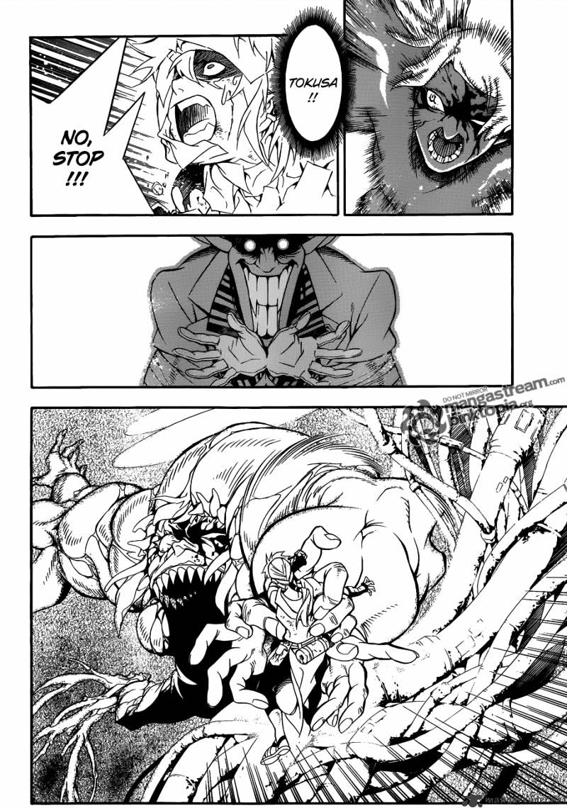 Page 12 of Chapter 201