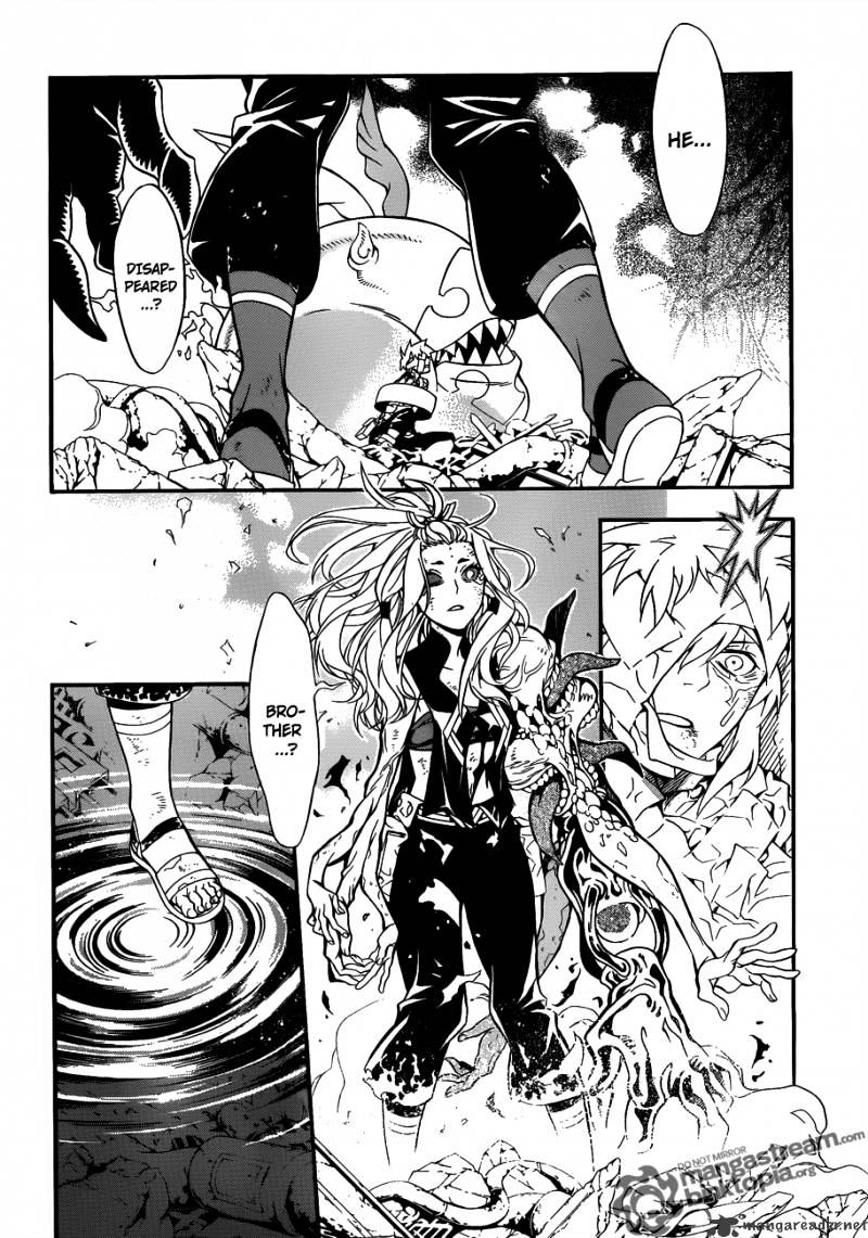 Page 14 of Chapter 201