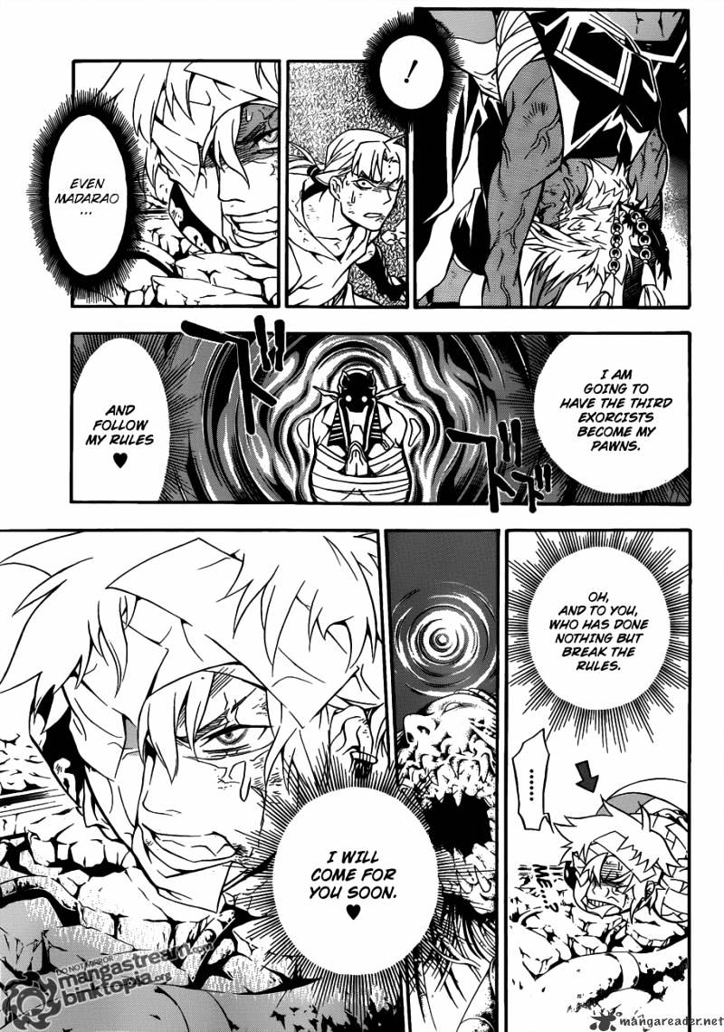 Page 19 of Chapter 201