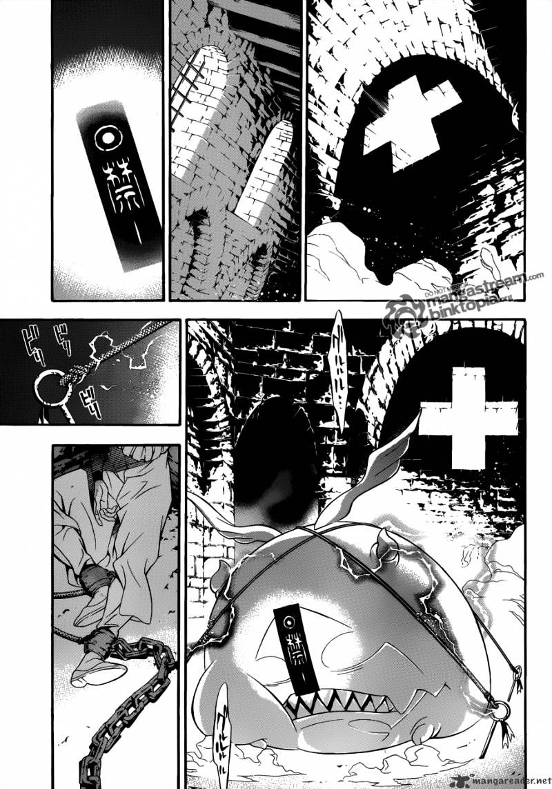 Page 21 of Chapter 201