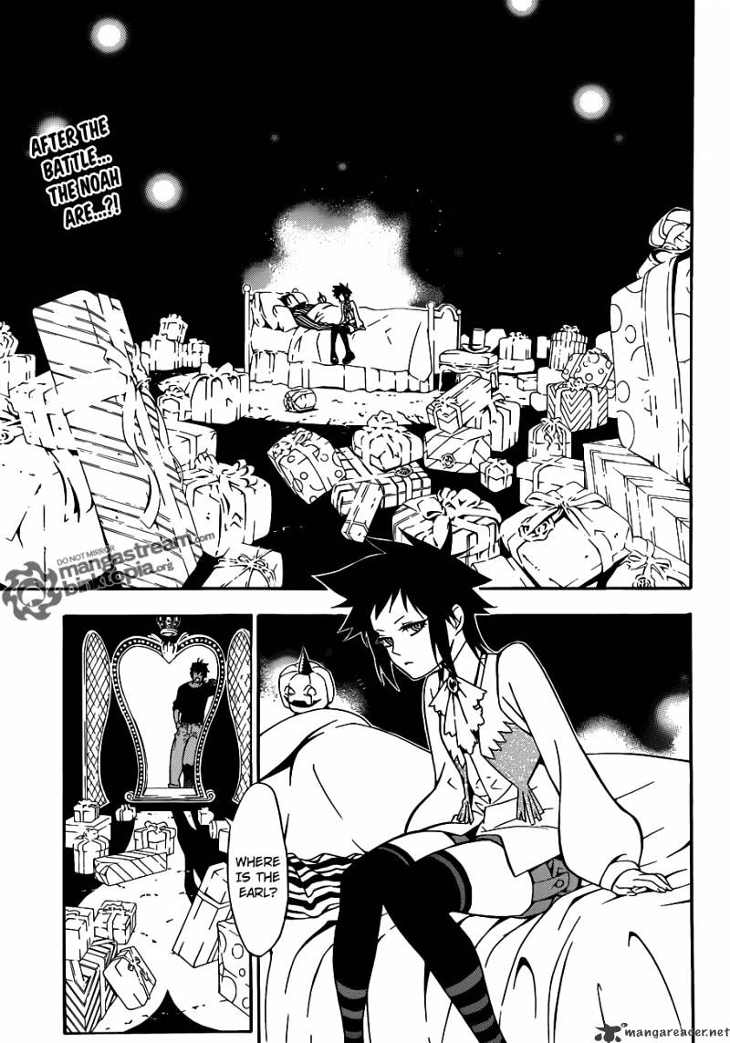 Page 3 of Chapter 202