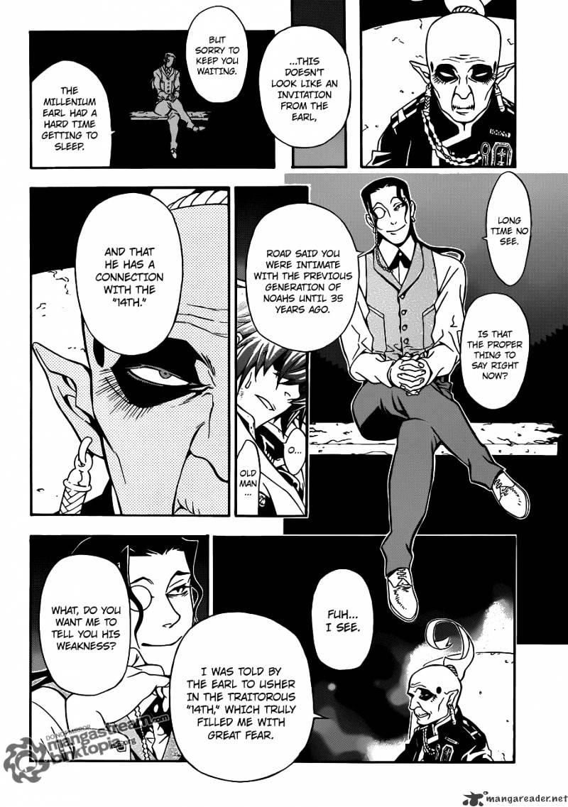 Page 6 of Chapter 202