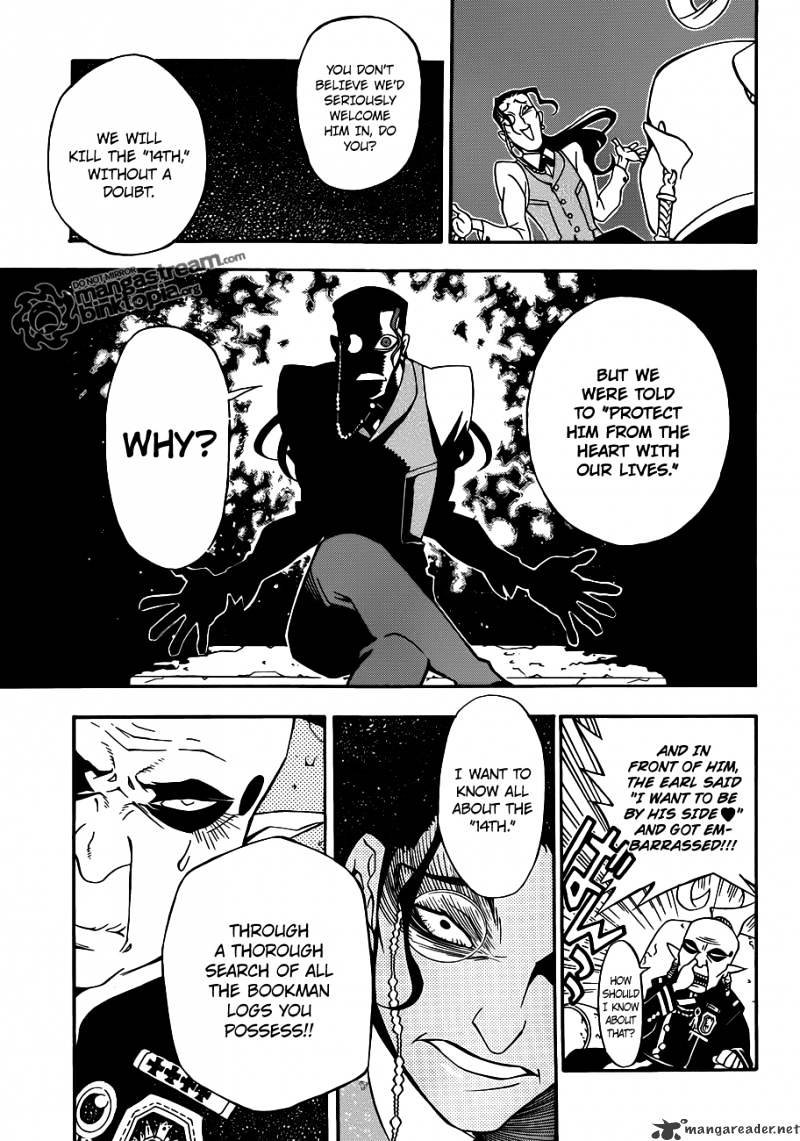 Page 7 of Chapter 202