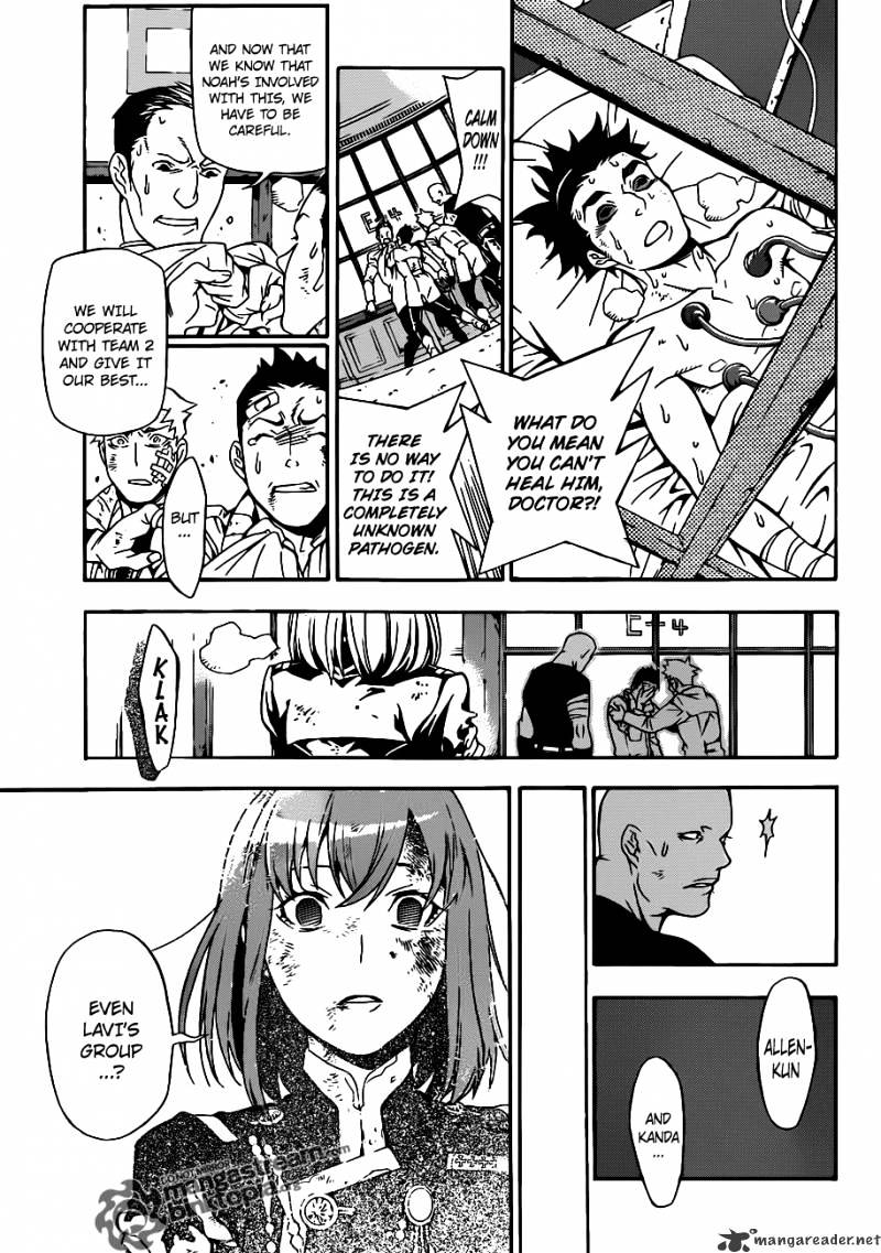 Page 9 of Chapter 202