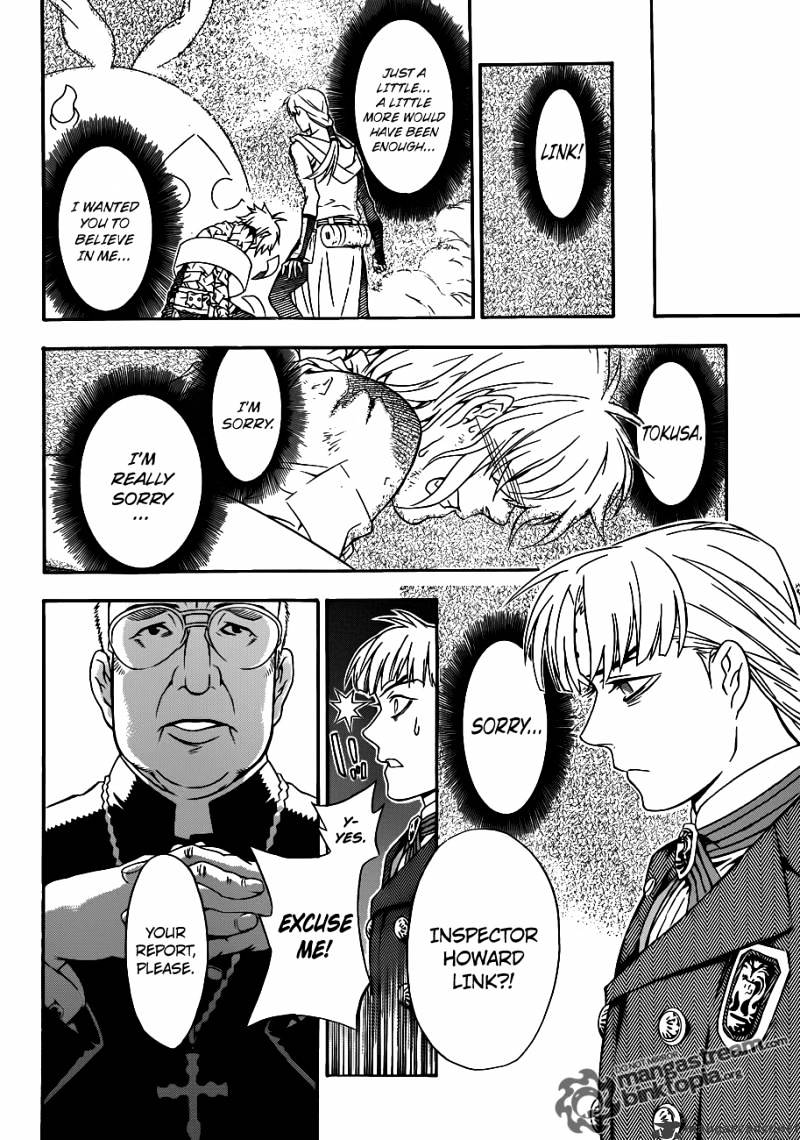 Page 10 of Chapter 202