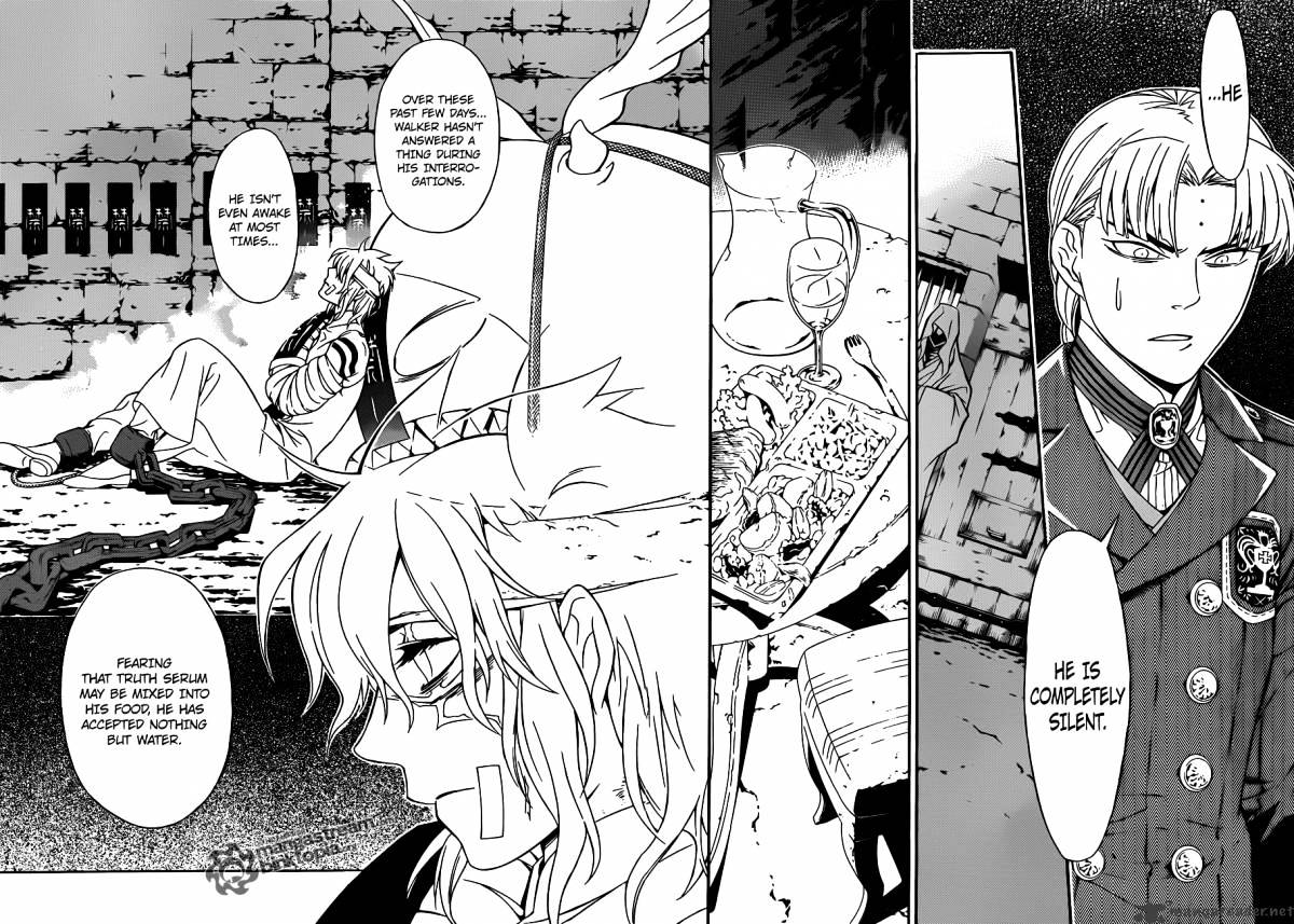 Page 12 of Chapter 202