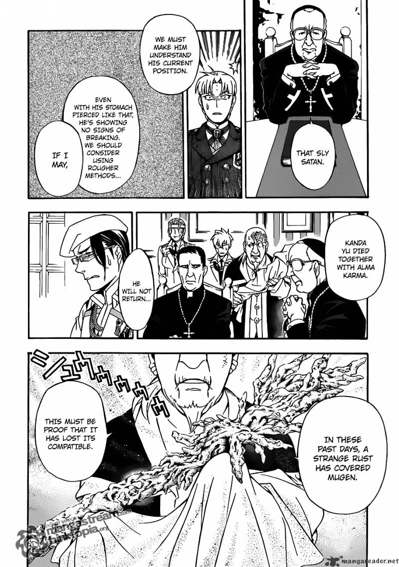 Page 13 of Chapter 202