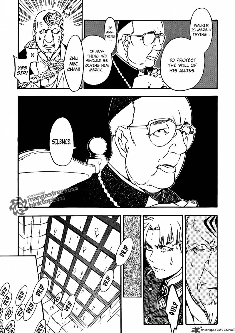 Page 14 of Chapter 202