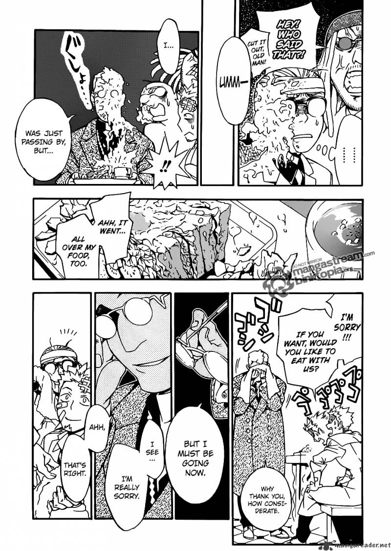 Page 20 of Chapter 202