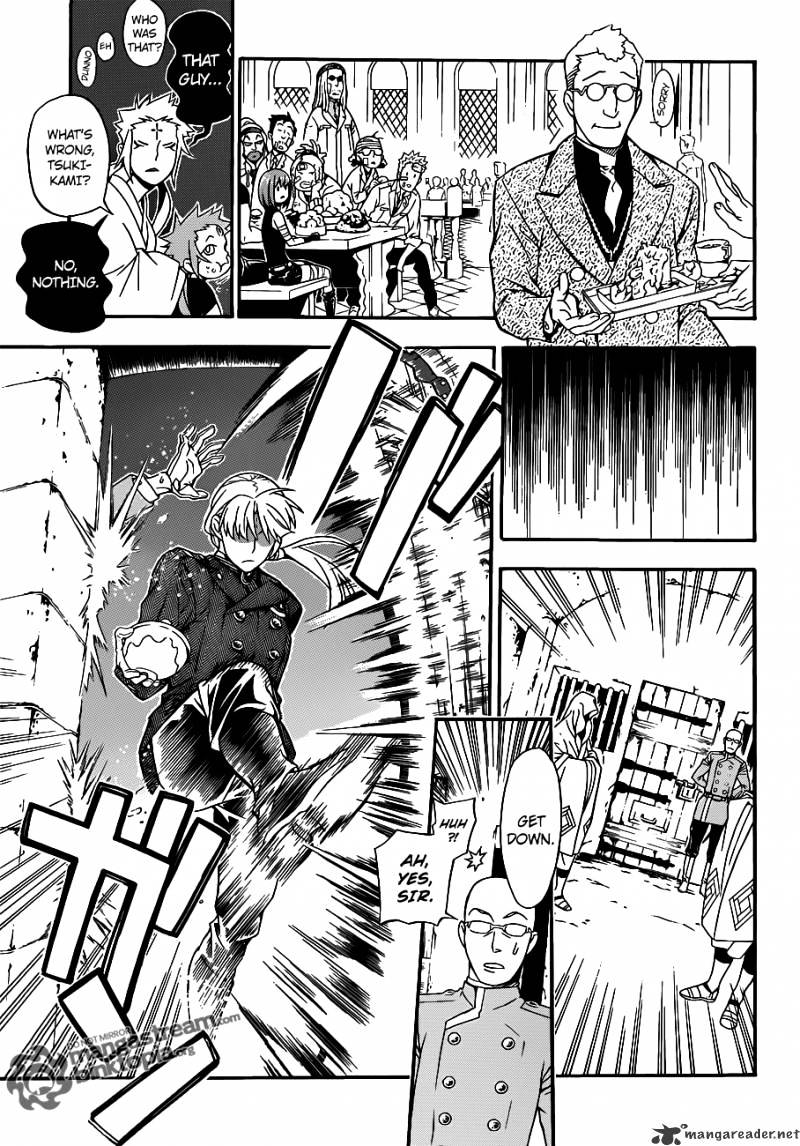 Page 22 of Chapter 202