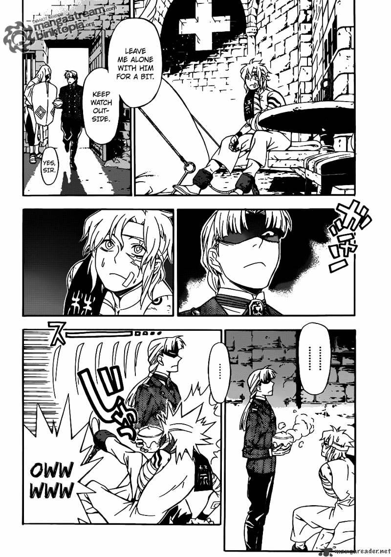 Page 23 of Chapter 202
