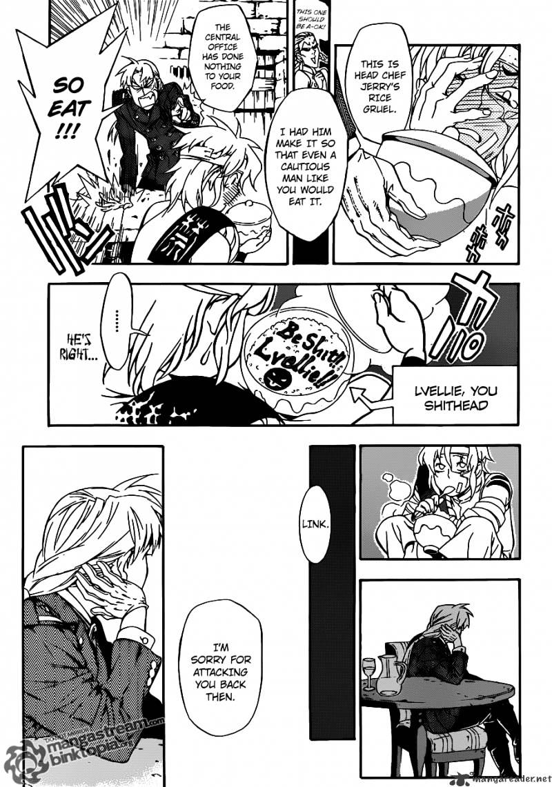 Page 24 of Chapter 202