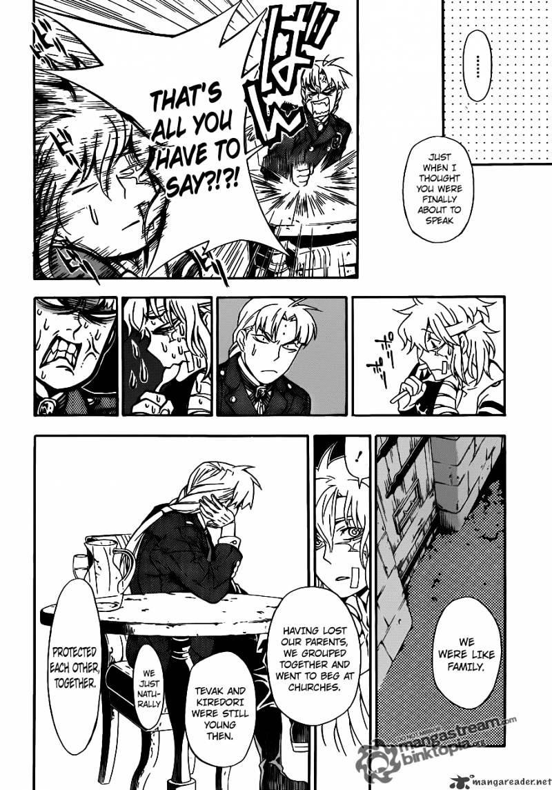 Page 25 of Chapter 202