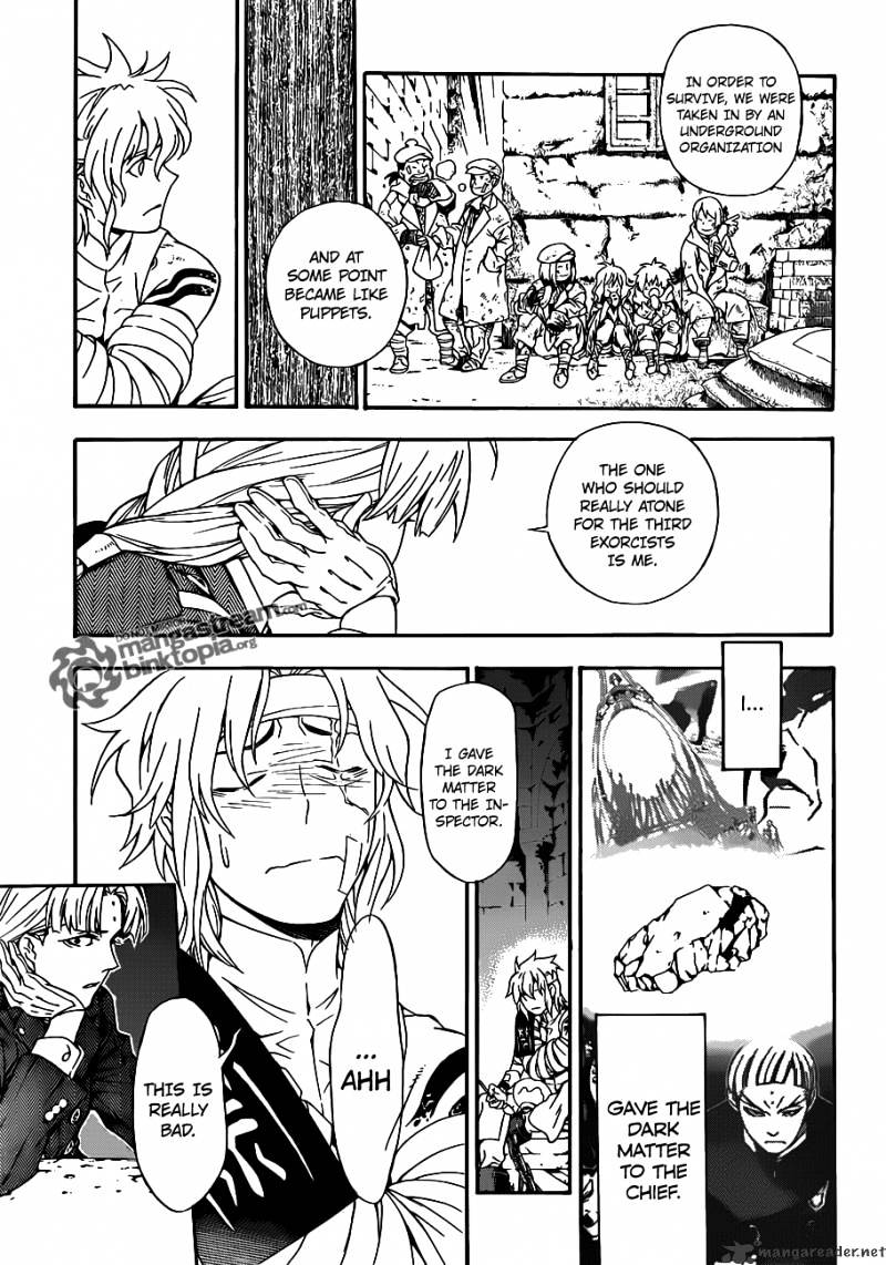 Page 26 of Chapter 202