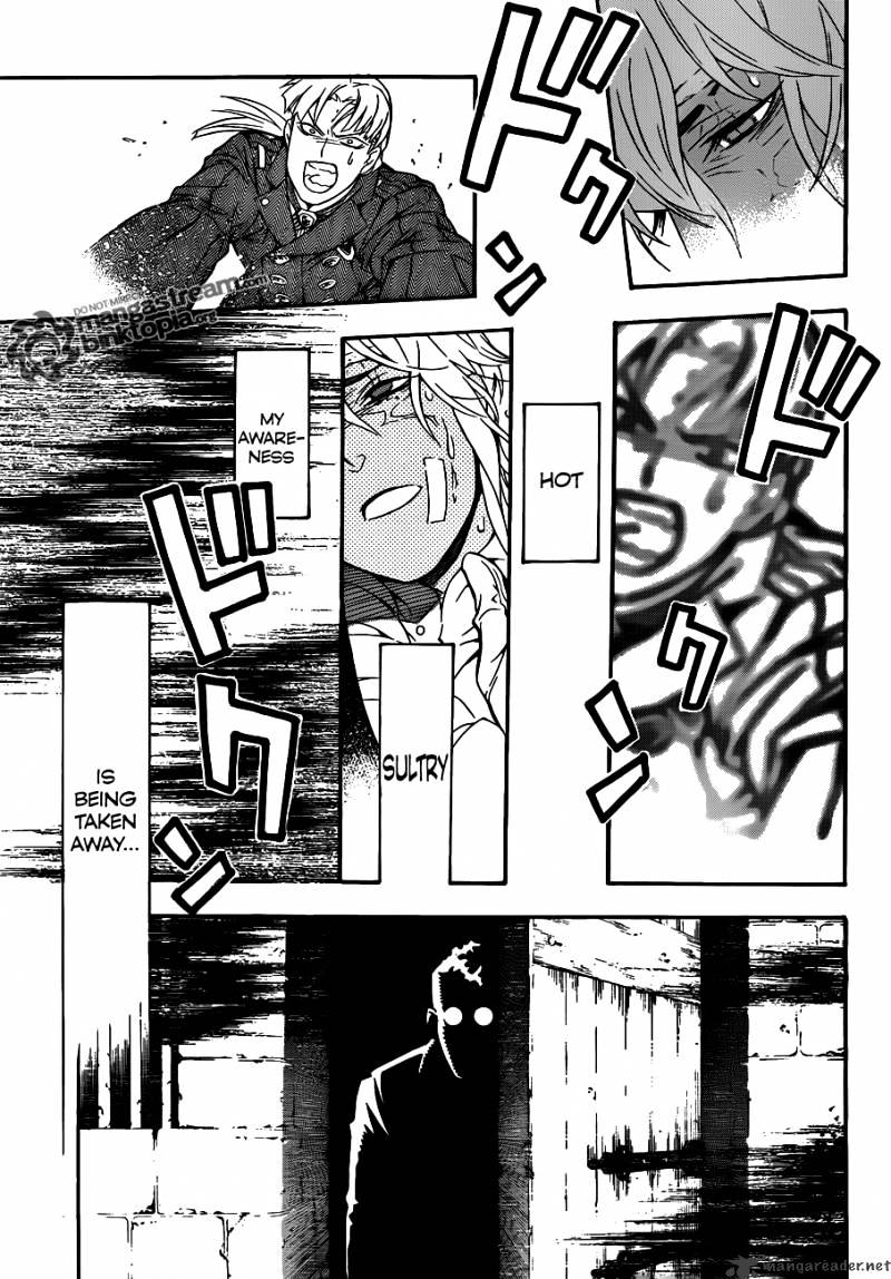 Page 30 of Chapter 202