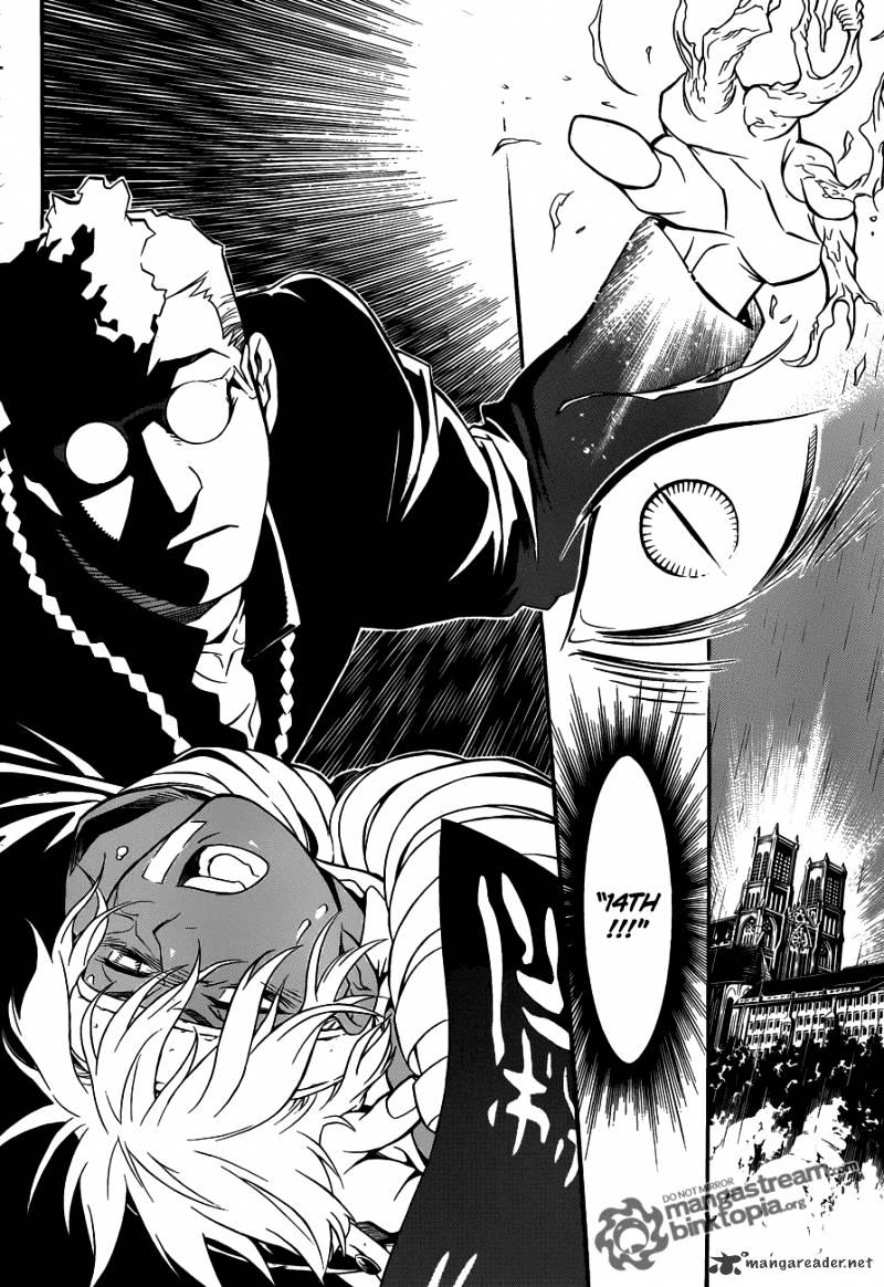 Page 2 of Chapter 203