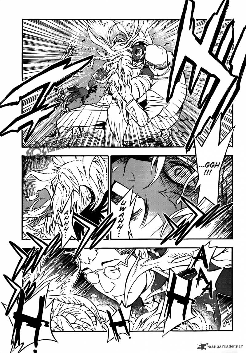 Page 3 of Chapter 203