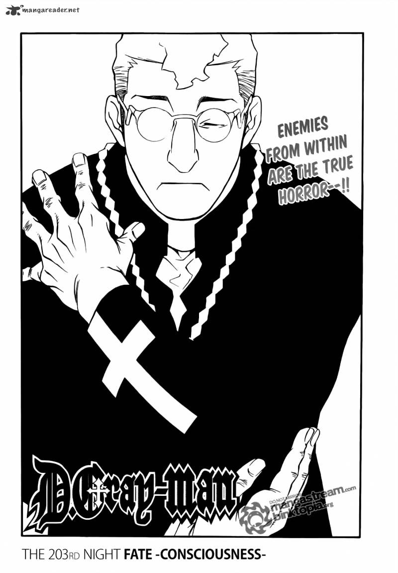Page 5 of Chapter 203