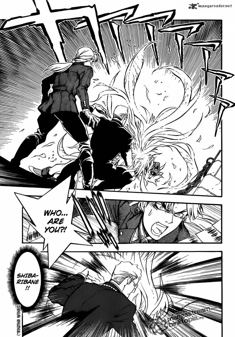 Page 6 of Chapter 203