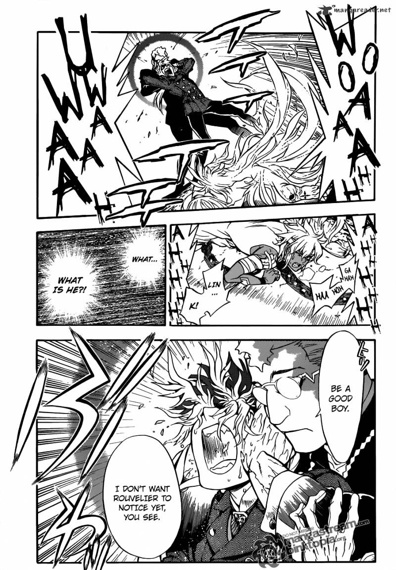 Page 8 of Chapter 203