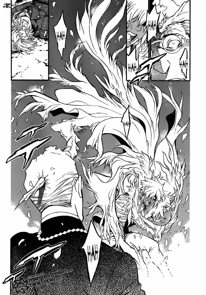 Page 11 of Chapter 203
