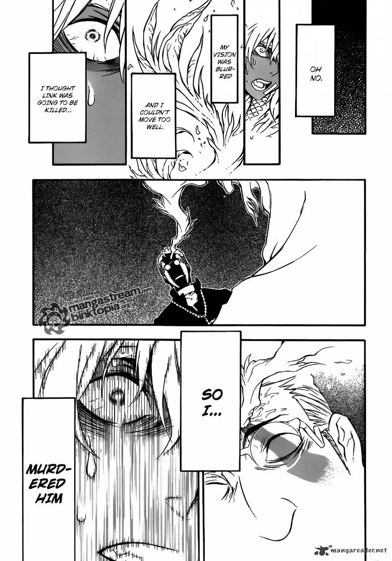 Page 12 of Chapter 203