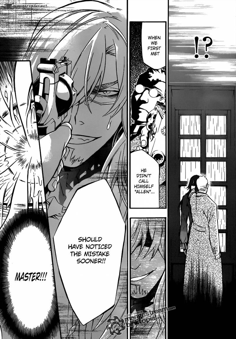Page 16 of Chapter 203