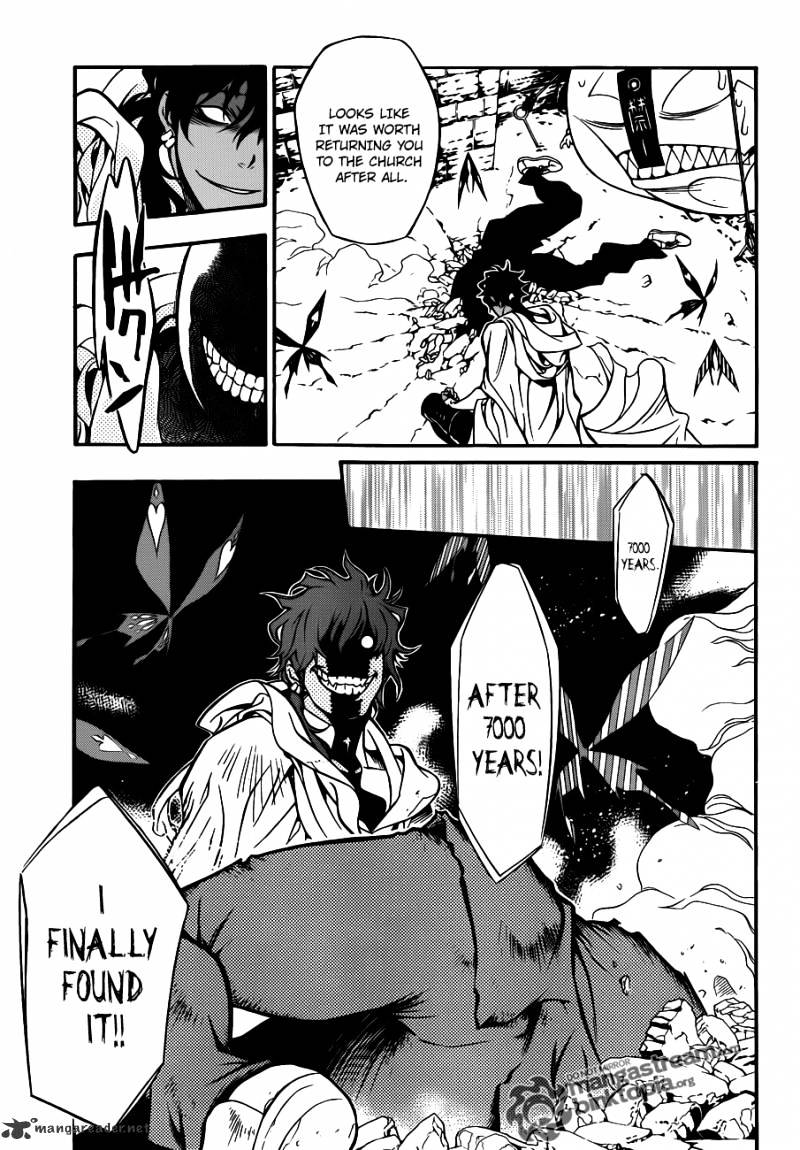 Page 23 of Chapter 203