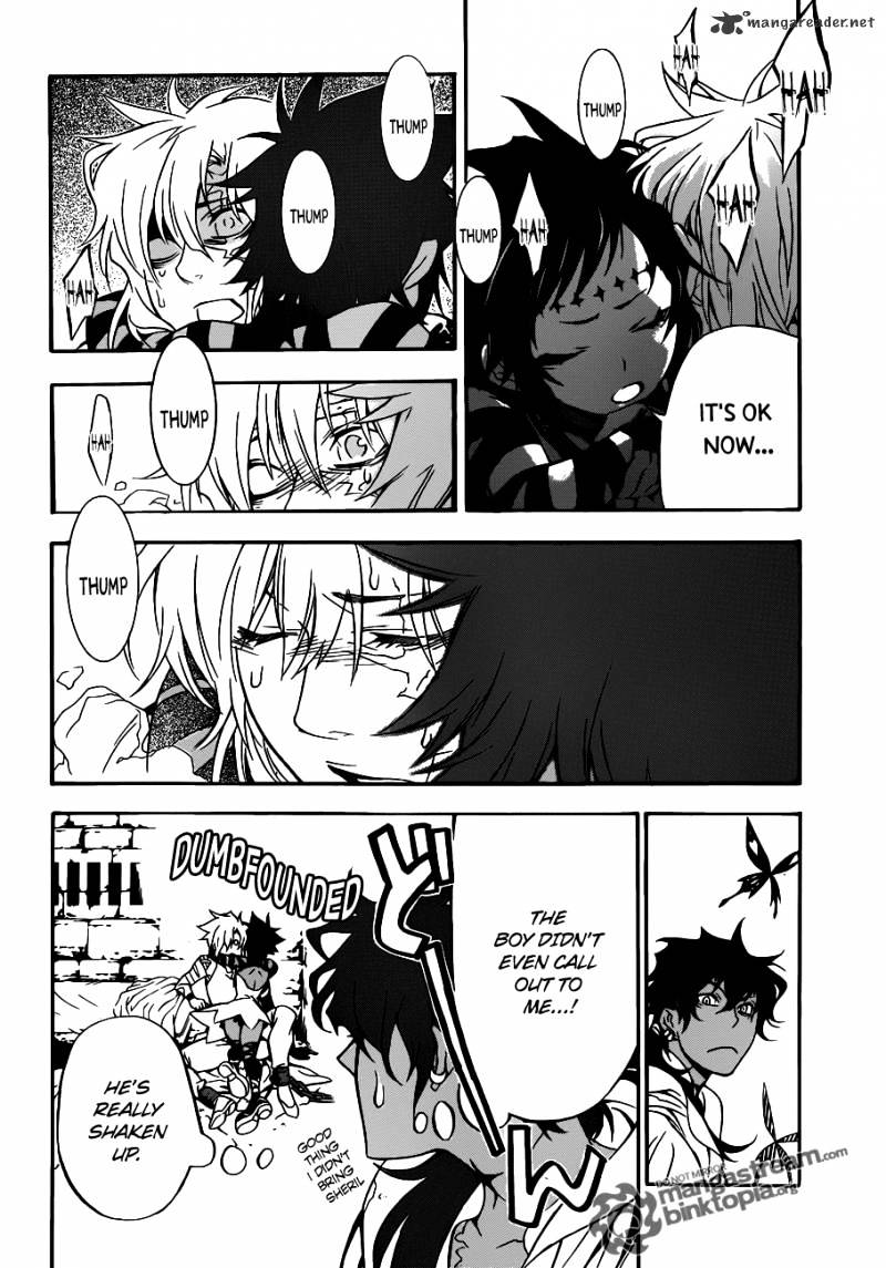 Page 26 of Chapter 203