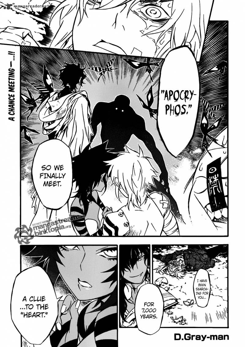 Page 1 of Chapter 204