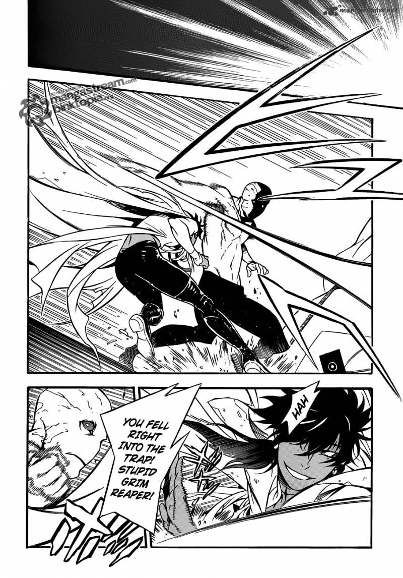 Page 5 of Chapter 204