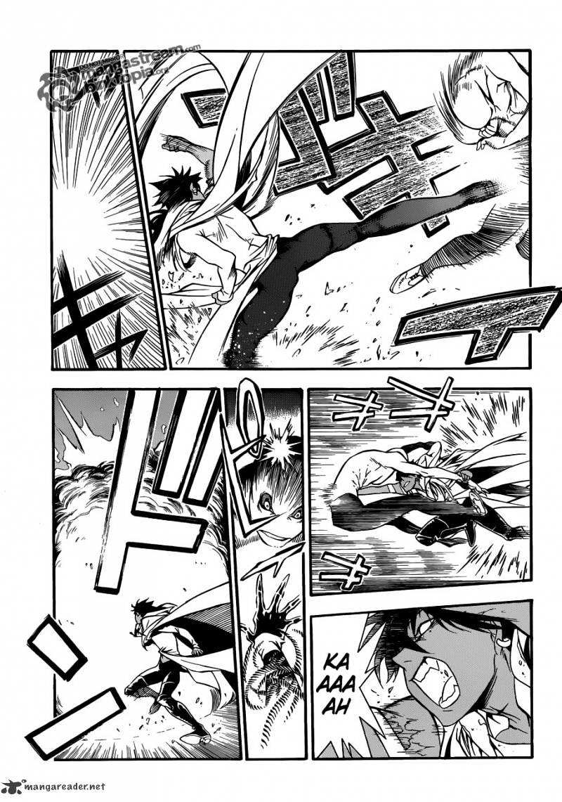 Page 6 of Chapter 204
