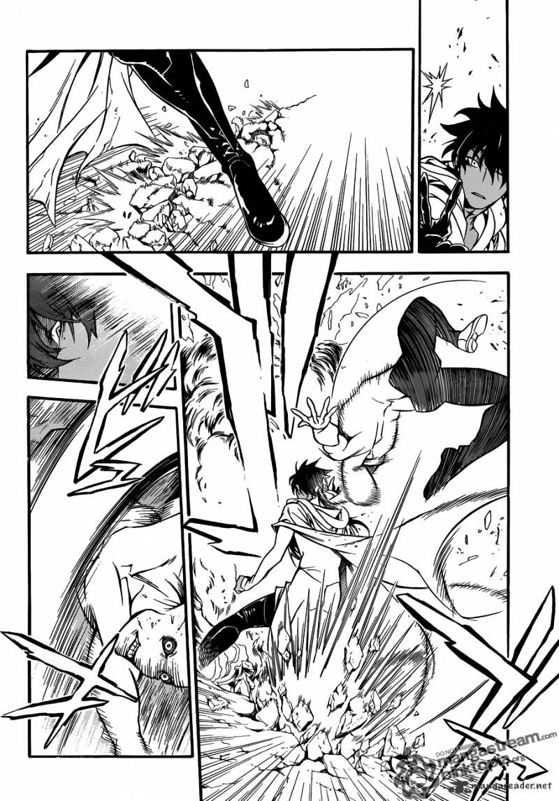 Page 7 of Chapter 204