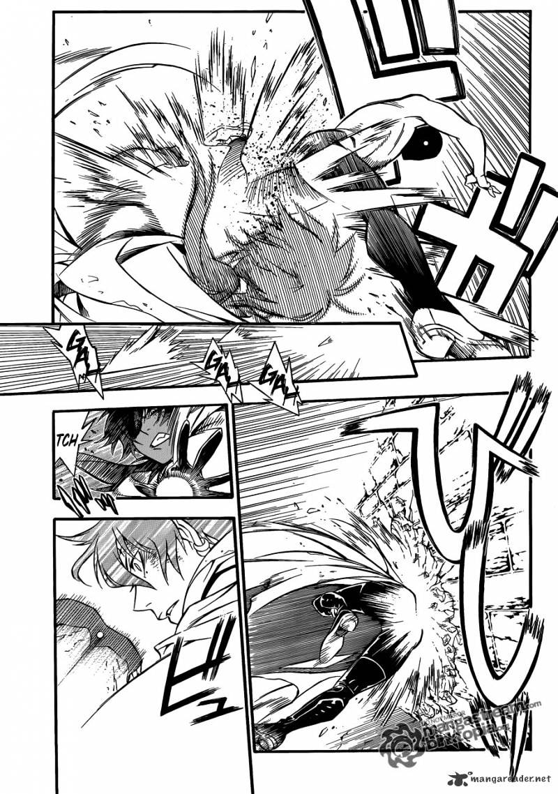 Page 8 of Chapter 204