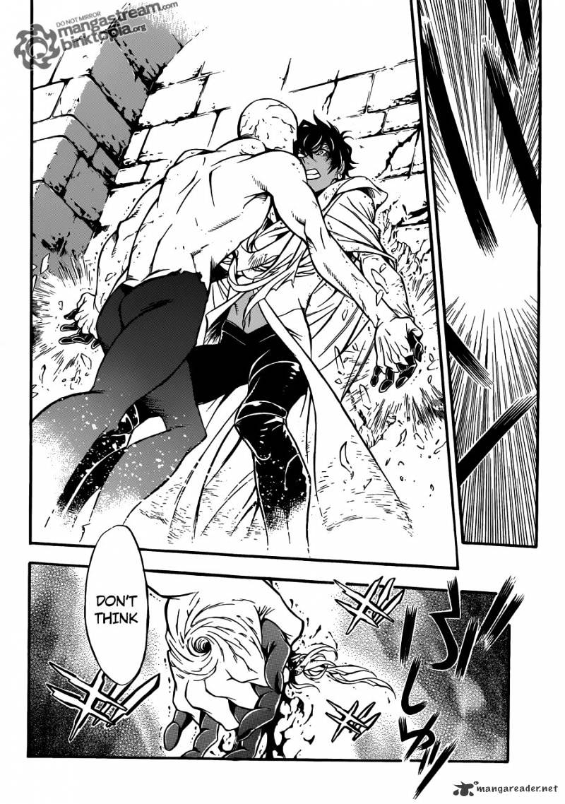 Page 9 of Chapter 204